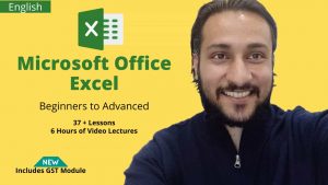 Read more about the article Microsoft Office Excel in English ( Beginners to Advanced)
